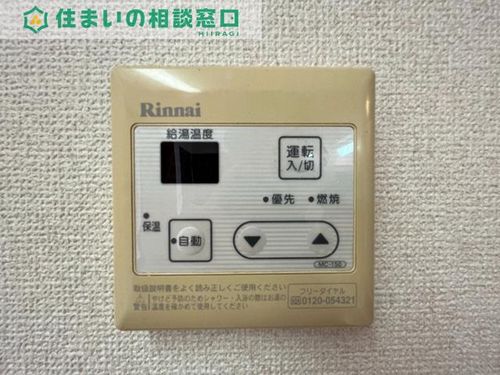 愛知県岡崎市北野町字畔北(アパート)の賃貸物件のその他画像
