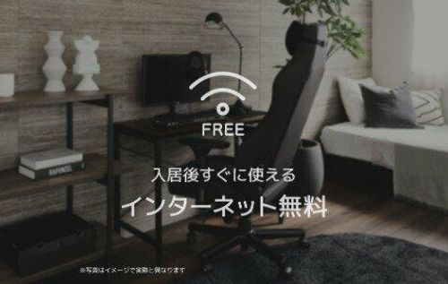 ロイヤルパークヒルズうめきたのその他画像