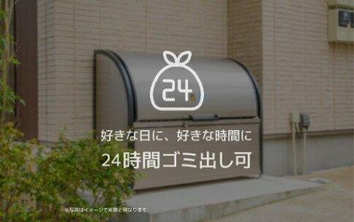 ロイヤルパークヒルズうめきたのその他画像