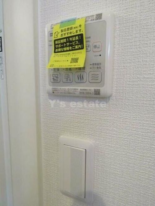 レジデンス スティアのその他画像