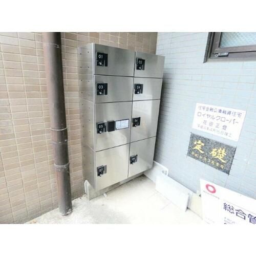 福岡県大野城市瓦田1丁目(マンション)の賃貸物件のその他画像