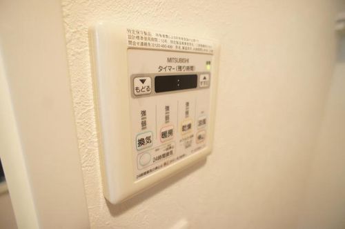 アップルコート一社302のその他画像