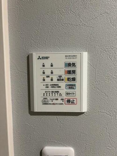 プライアりんくう203のその他画像