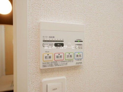 ウィン あんりゅうのその他画像