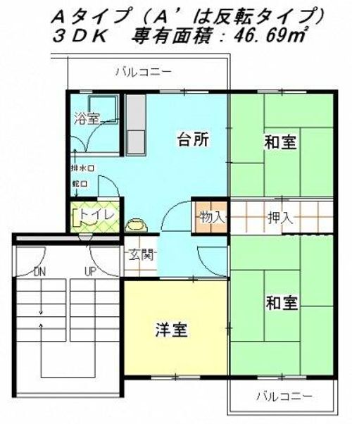 公社賃貸SMALIO 貝塚中央3-305の間取り