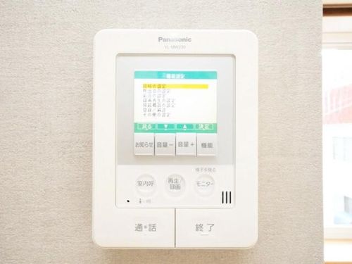 北海道札幌市中央区南二十三条西12丁目(一戸建)の賃貸物件のその他画像