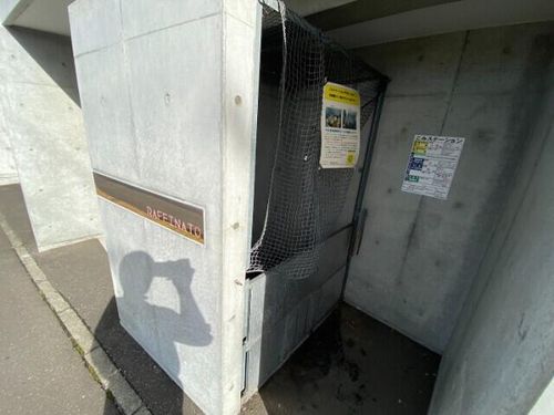 北海道札幌市中央区北七条西27丁目(マンション)の賃貸物件のその他画像