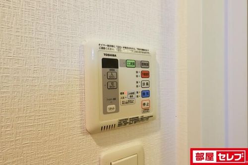 プランドール那古野のその他画像