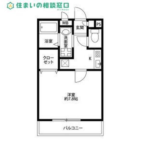 愛知県岡崎市大平町字奥田潰(アパート)の賃貸物件の間取り