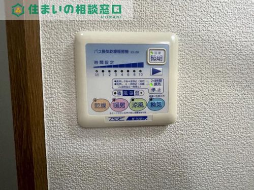 愛知県岡崎市大平町字奥田潰(アパート)の賃貸物件のその他画像