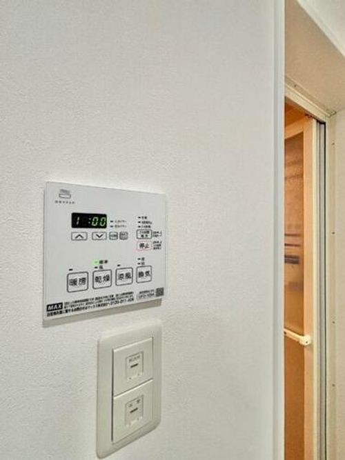 大阪府堺市堺区北向陽町1丁(アパート)の賃貸物件のその他画像