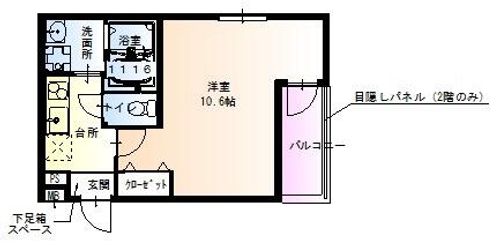 フジパレス正雀本町の間取り