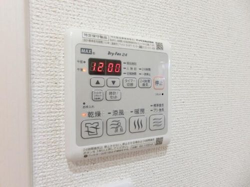フジパレス正雀本町のその他画像