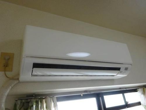 朝日プラザ永沢町506のその他画像