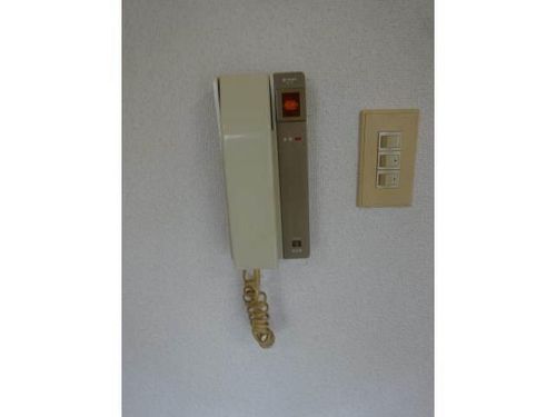 朝日プラザ永沢町506のその他画像