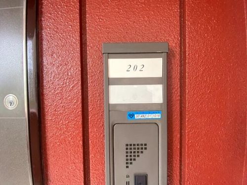 プラージュキシダのその他画像