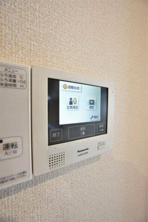 arc en cielのその他画像