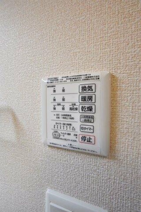 arc en cielのその他画像