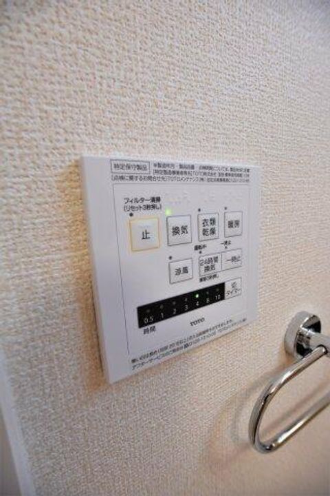 大阪府松原市東新町3丁目(アパート)の賃貸物件のその他画像