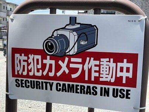 福岡県久留米市合川町(アパート)の賃貸物件の玄関