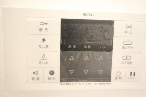 愛知県清須市廻間1丁目(一戸建)の賃貸物件2のその他画像
