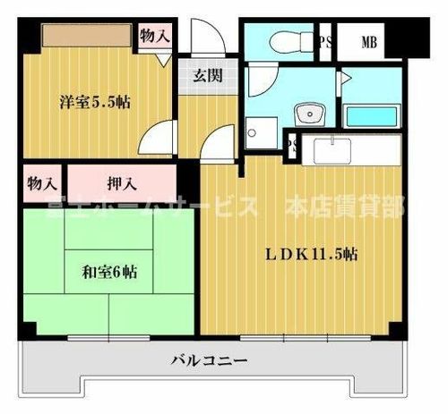 アロースあびこ506の間取り