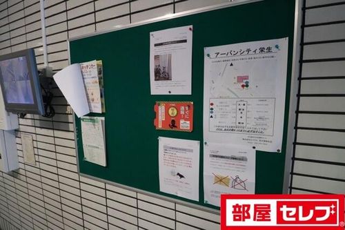 アーバンシティ栄生405の玄関
