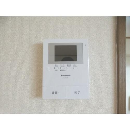 福岡県大野城市雑餉隈町1丁目(アパート)の賃貸物件のその他画像