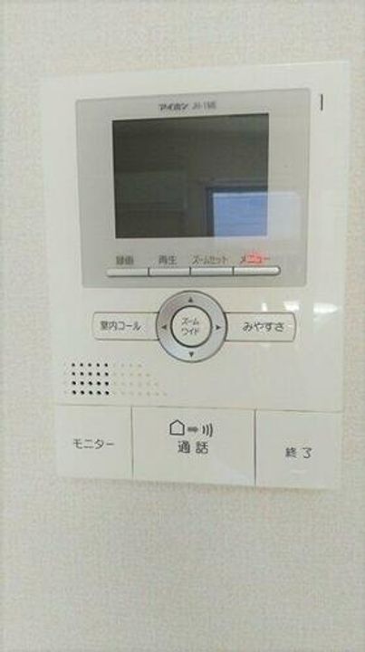 スカイハウス101のその他画像