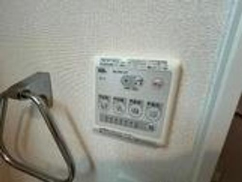 アルマトゥーラのその他画像
