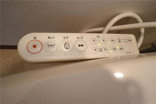 アローズパーク608のその他画像