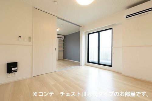 アルファポレールⅡの居間