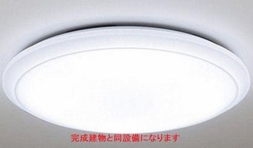 メゾン・レゾナンス Iのその他画像