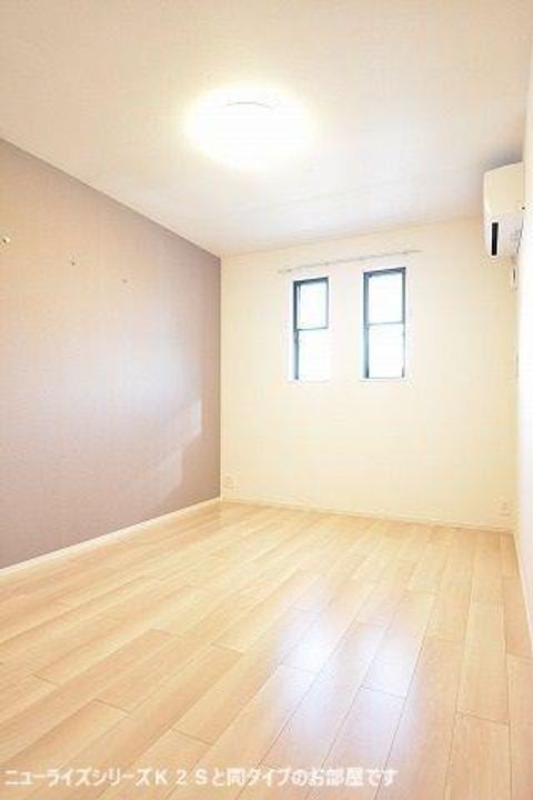 メゾン・レゾナンス Iの居間