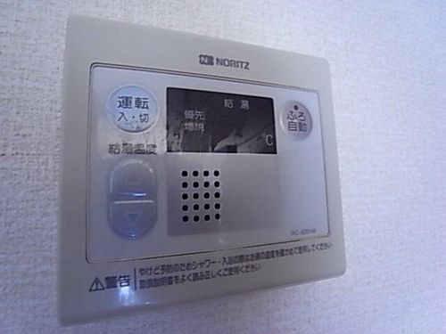 あさひ星が丘マンションのその他画像