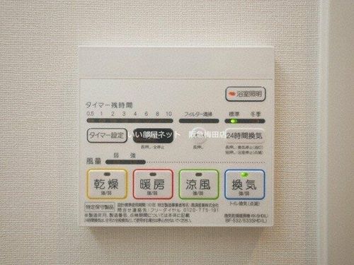 SGSA STAGEのその他画像