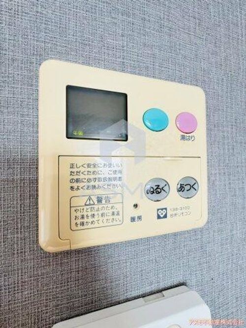 大阪府大阪市城東区放出西3丁目(マンション)の賃貸物件のその他画像