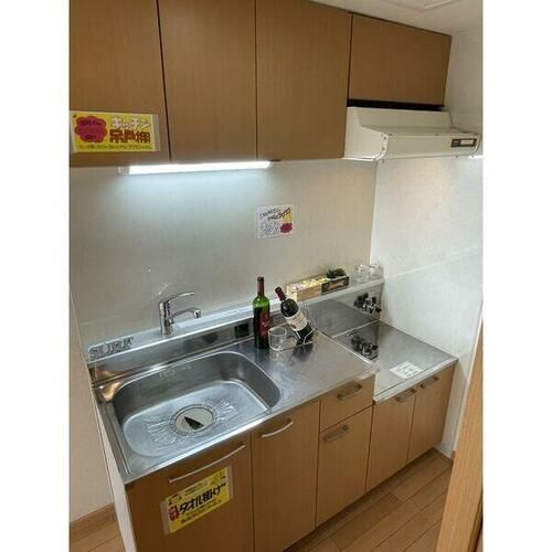 カハラコートファーストのキッチン