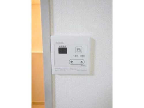 リードⅡオカダマンションのその他画像