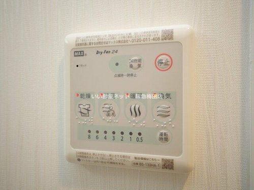 プレジオ梅田のその他画像
