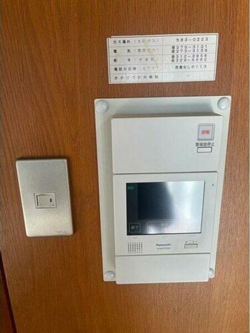 ウェーブ・イン中津のその他画像