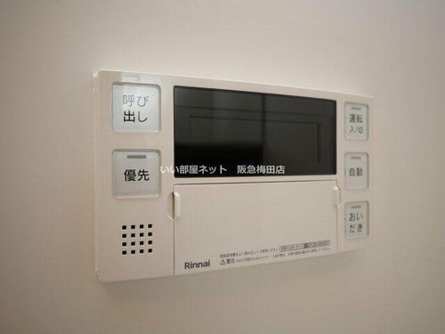 プレジオ梅田のその他画像