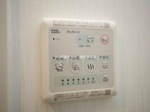 プレジオ梅田のその他画像