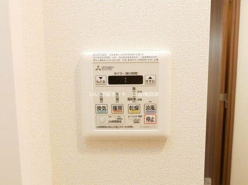 プレサンス梅田北オール208のその他画像