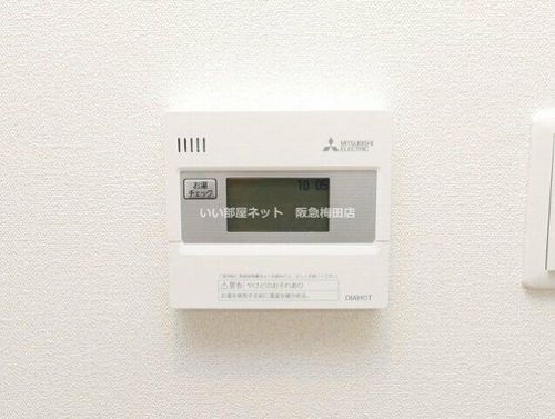 プレサンス梅田北オール208のその他画像