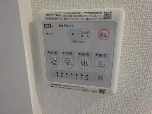 ハイム ルーエのその他画像