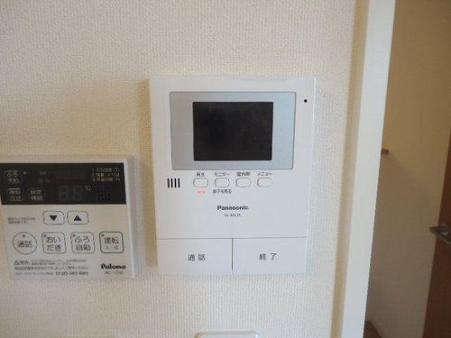 マルラニ ハレのその他画像
