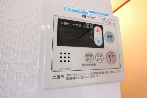 ハウス虹のその他画像