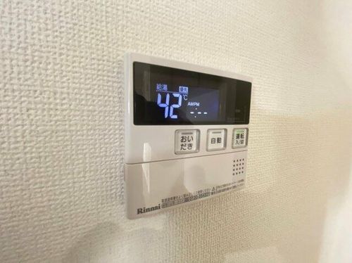 ロイヤルコーポ吉田のその他画像