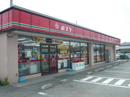 ビラージュ新野辺のその他画像
